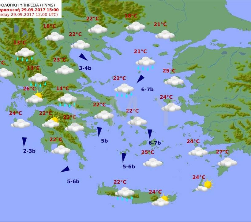 Καιρός τώρα: Παρασκευή με βροχές, πτώση της θερμοκρασίας και πολλά μποφόρ (pics)