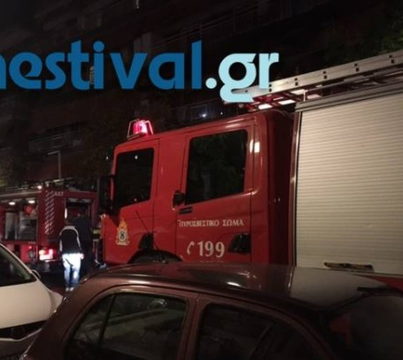 Θεσσαλονίκη: Αυτή είναι η αιτία της τραγωδίας με τον κατάκοιτο άνδρα που κάηκε ζωντανός (pics-vid)