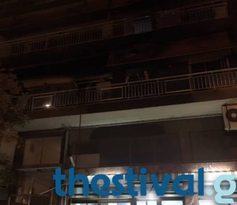 Θεσσαλονίκη: Αυτή είναι η αιτία της τραγωδίας με τον κατάκοιτο άνδρα που κάηκε ζωντανός (pics-vid)