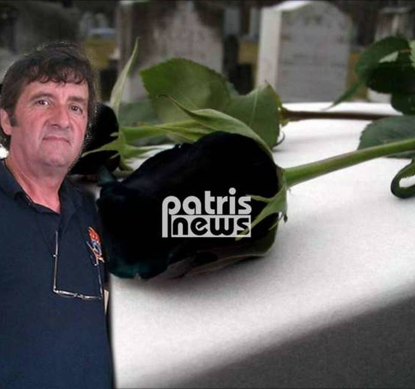 Θρήνος για το θάνατο του πυροσβέστη Διονύση Ντούκα