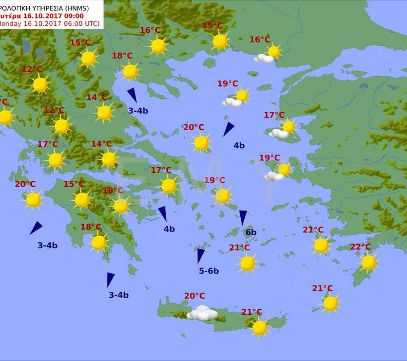 Ο καιρός «τρελάθηκε»: Με λιακάδα, μποφόρ και 28 βαθμούς η Δευτέρα! (pics)