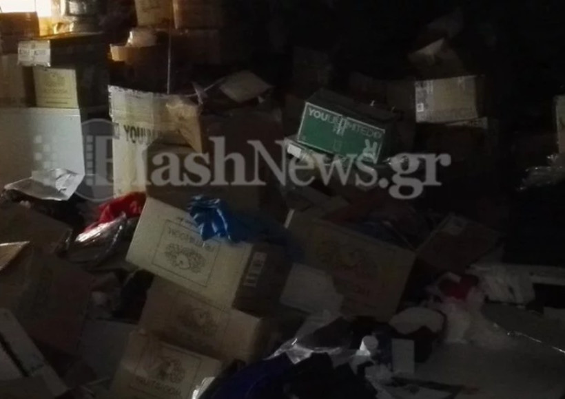 Καιρός - Χανιά: Μεγάλη καταστροφή σε βιοτεχνία ρούχων – Σε απόγνωση η ιδιοκτήτρια (pics)