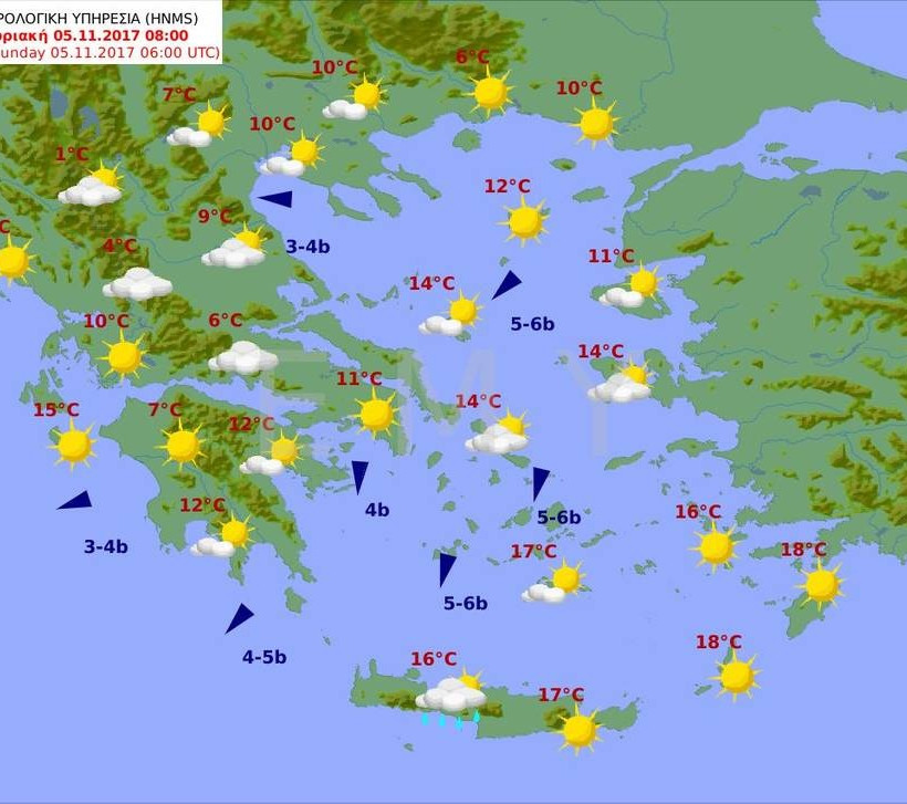 Καιρός τώρα: Έκτακτο δελτίο - Με βροχές και καταιγίδες το Σάββατο (pics)