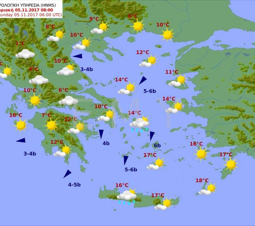 Καιρός τώρα: Υποχωρούν τα φαινόμενα την Κυριακή - Δείτε που θα σημειωθούν καταιγίδες (pics)