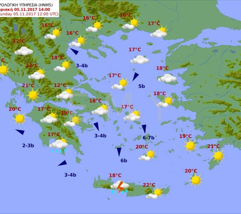 Καιρός τώρα: Υποχωρούν τα φαινόμενα την Κυριακή - Δείτε που θα σημειωθούν καταιγίδες (pics)