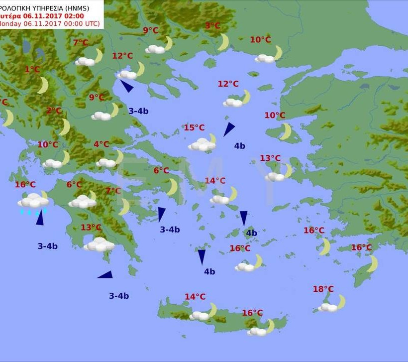 Καιρός τώρα: Υποχωρούν τα φαινόμενα την Κυριακή - Δείτε που θα σημειωθούν καταιγίδες (pics)