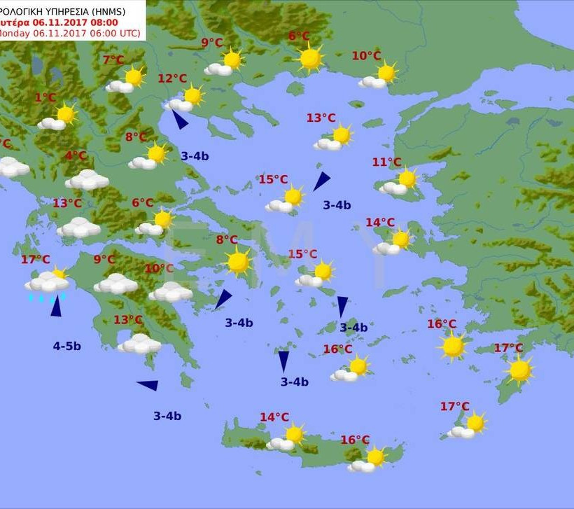 Καιρός τώρα: Υποχωρούν τα φαινόμενα την Κυριακή - Δείτε που θα σημειωθούν καταιγίδες (pics)
