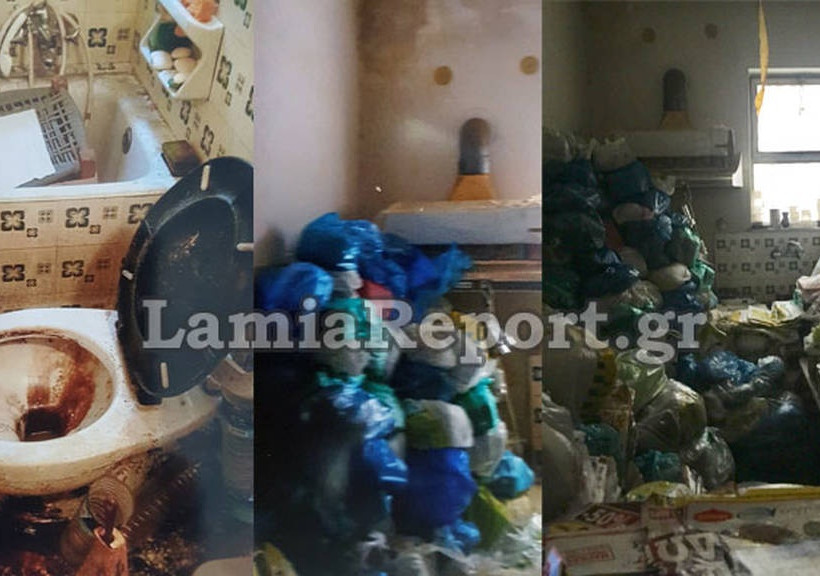 Εικόνες - σοκ από διαμέρισμα «τρώγλη» στο κέντρο της Λαμίας (pics&vid)