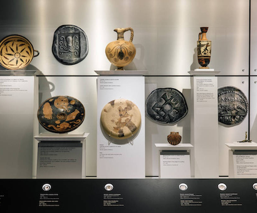 Έκθεση «ΧΡΗΜΑ - Σύμβολα απτά στην αρχαία Ελλάδα»  