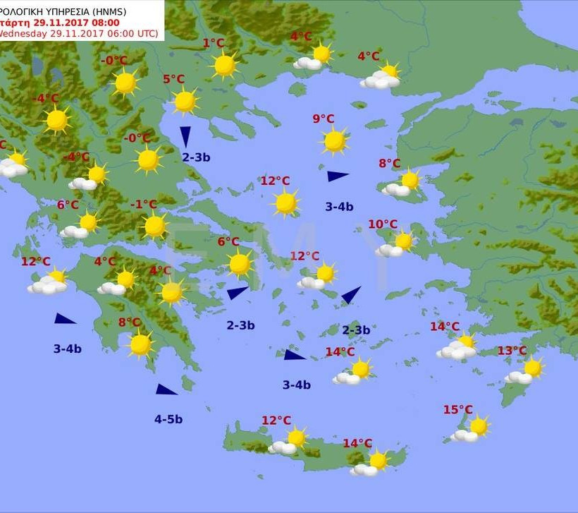Καιρός τώρα: Ηρεμία την Τετάρτη πριν τη καταιγίδα - Δείτε πότε θα σημειωθούν τα ακραία φαινόμενα