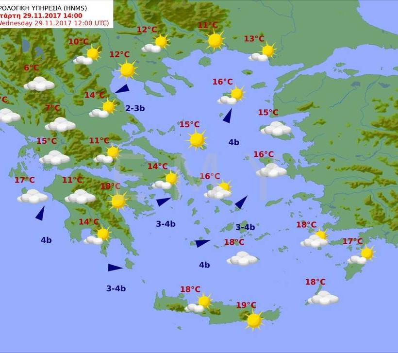 Καιρός τώρα: Ηρεμία την Τετάρτη πριν τη καταιγίδα - Δείτε πότε θα σημειωθούν τα ακραία φαινόμενα
