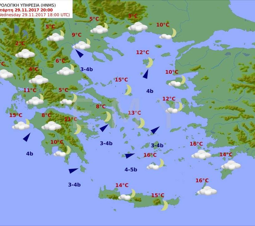 Καιρός τώρα: Ηρεμία την Τετάρτη πριν τη καταιγίδα - Δείτε πότε θα σημειωθούν τα ακραία φαινόμενα