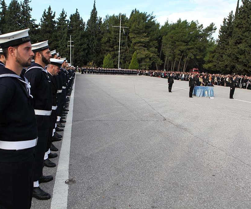 Τελετή Ορκωμοσίας Ναυτών 2017 Δ΄ ΕΣΣΟ