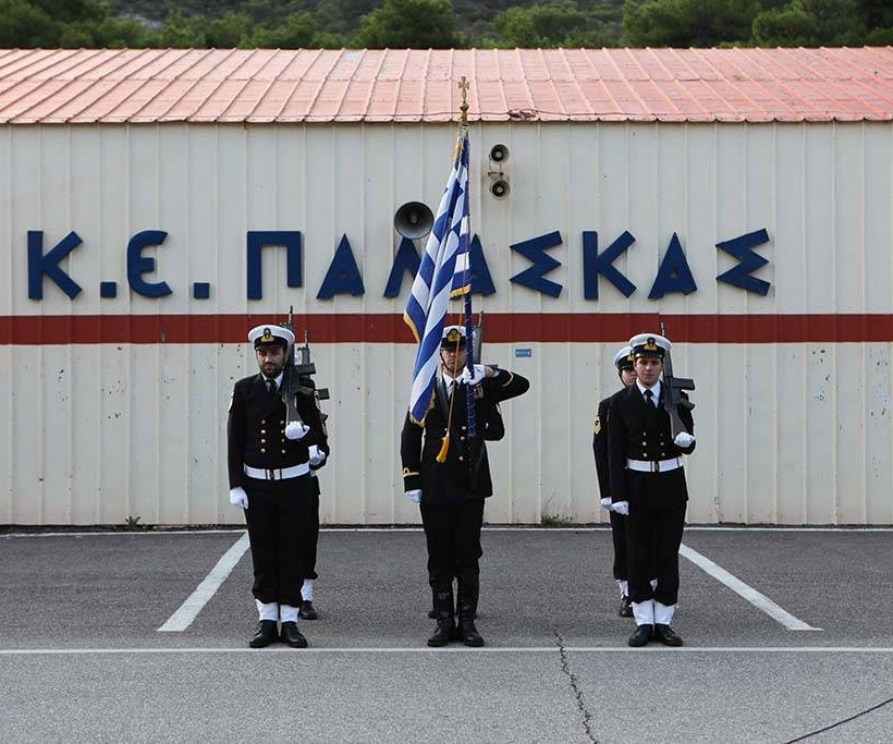 Τελετή Ορκωμοσίας Ναυτών 2017 Δ΄ ΕΣΣΟ