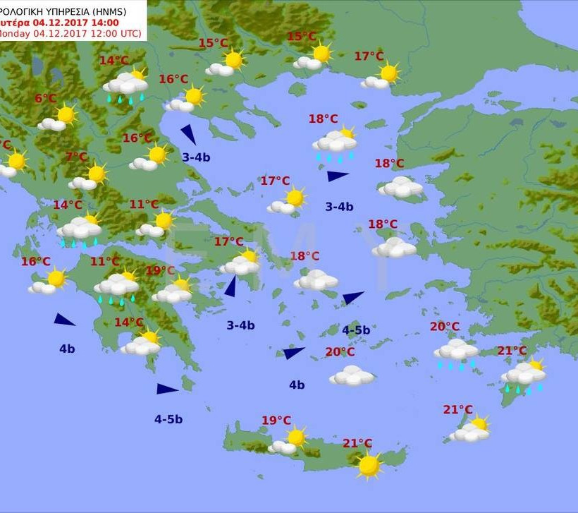 Καιρός: Έρχεται ψυχρή εισβολή από σήμερα 4/12/2017 - Χιόνια και καταιγίδες (pics)