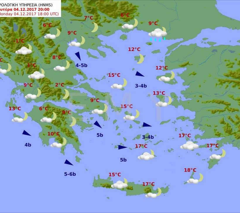 Καιρός: Έρχεται ψυχρή εισβολή από σήμερα 4/12/2017 - Χιόνια και καταιγίδες (pics)