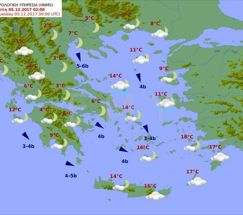Καιρός: Έρχεται ψυχρή εισβολή από σήμερα 4/12/2017 - Χιόνια και καταιγίδες (pics)