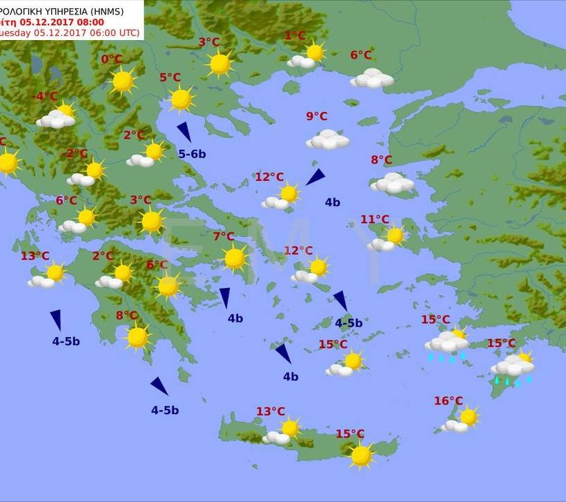 Καιρός: Έρχεται ψυχρή εισβολή από σήμερα 4/12/2017 - Χιόνια και καταιγίδες (pics)