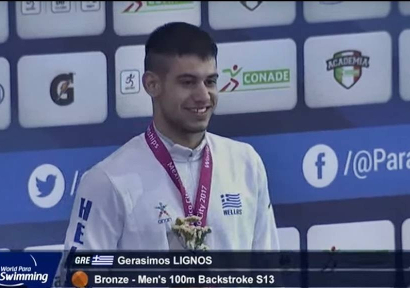 Γεράσιμος Λιγνός