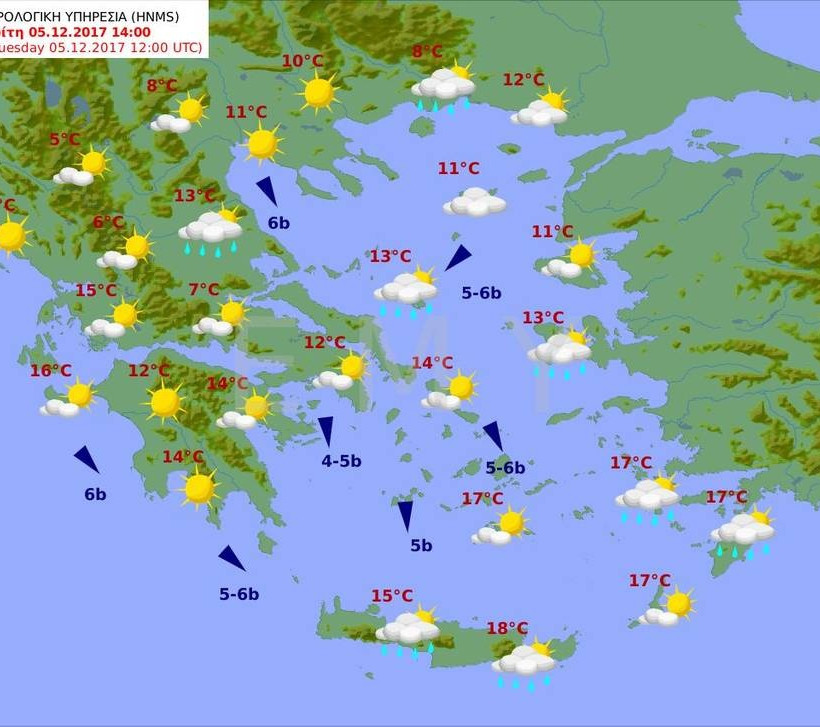 Καιρός σήμερα: Πέφτει η θερμοκρασία - Με χιονόνερο και χιόνια η Τρίτη (pics)
