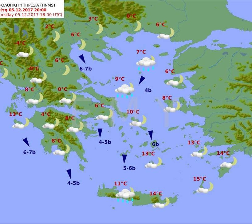 Καιρός σήμερα: Πέφτει η θερμοκρασία - Με χιονόνερο και χιόνια η Τρίτη (pics)