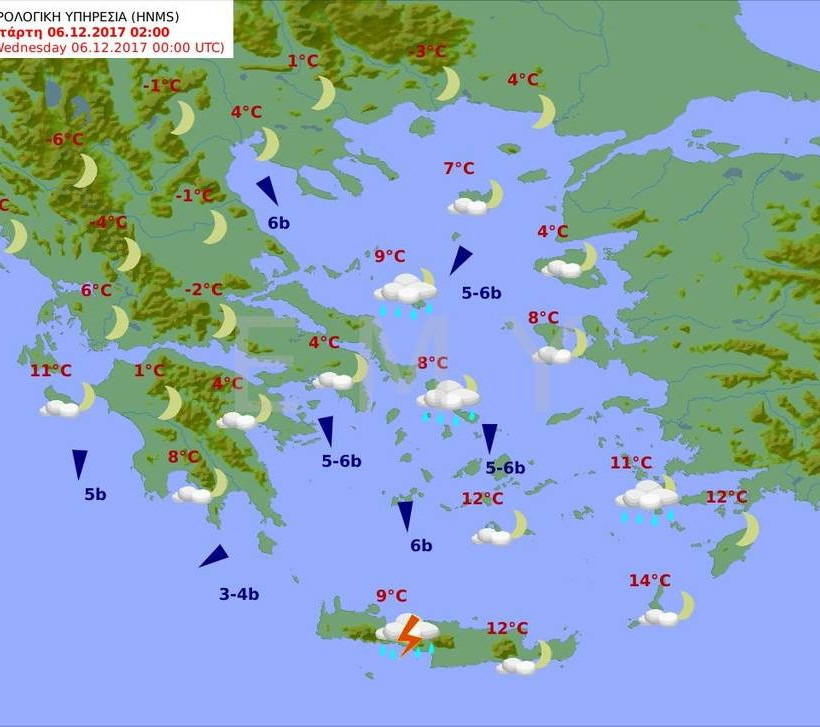 Καιρός σήμερα: Πέφτει η θερμοκρασία - Με χιονόνερο και χιόνια η Τρίτη (pics)
