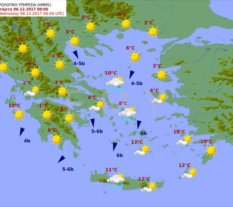 Καιρός σήμερα: Πέφτει η θερμοκρασία - Με χιονόνερο και χιόνια η Τρίτη (pics)
