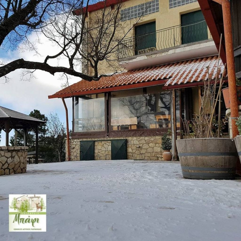 ΕΚΤΑΚΤΟ – Καιρός για χιόνια στην Αθήνα: Το «έστρωσε» στην Πάρνηθα – Δείτε φωτογραφίες 