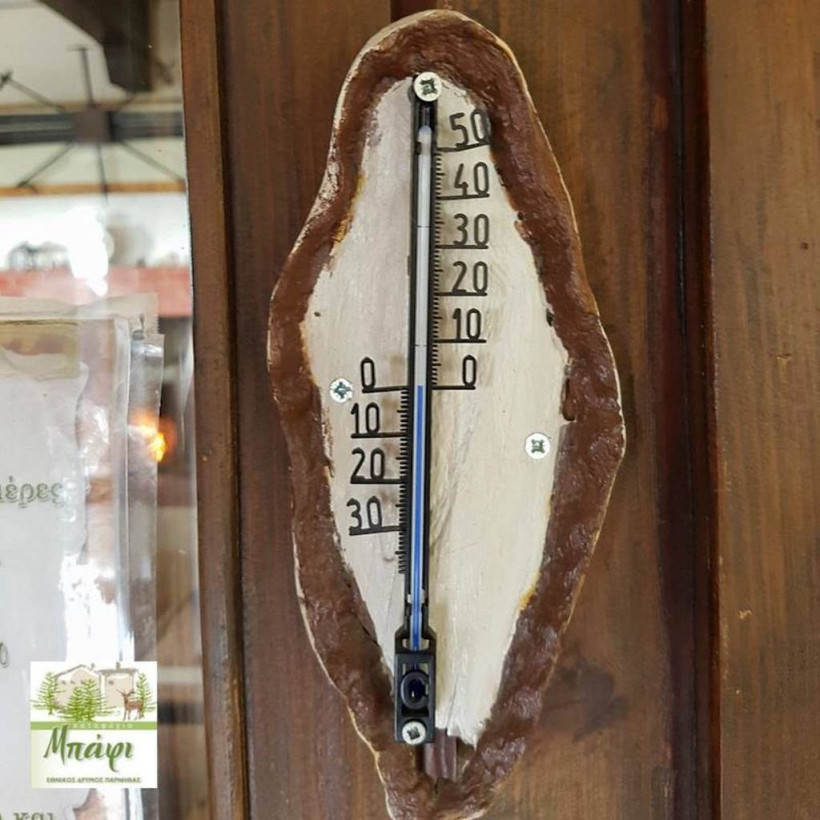 ΕΚΤΑΚΤΟ – Καιρός για χιόνια στην Αθήνα: Το «έστρωσε» στην Πάρνηθα – Δείτε φωτογραφίες 