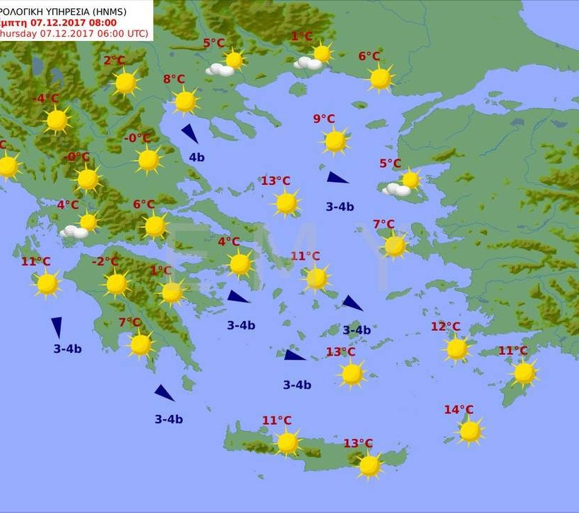 Καιρός σήμερα: Ήλιος με «δόντια» - Χαμηλές η θερμοκρασίες και την Τετάρτη (pics)