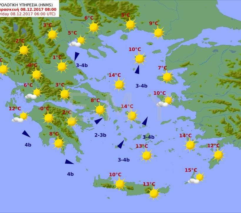 Καιρός τώρα: Ηλιόλουστη και με μικρή άνοδο της θερμοκρασίας η Παρασκευή (pics)