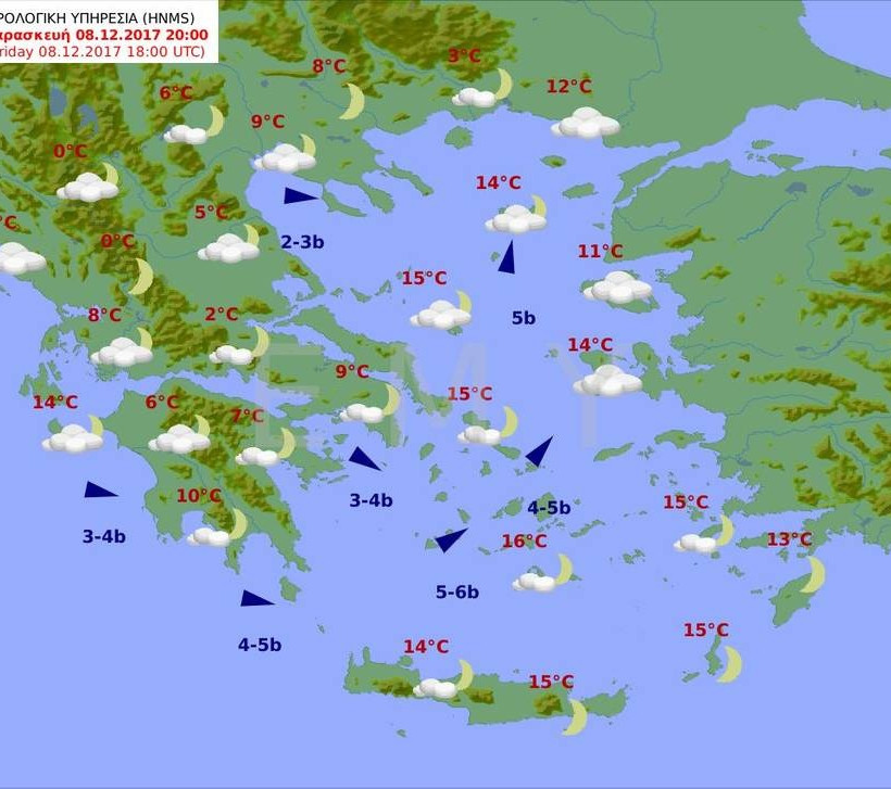 Καιρός τώρα: Ηλιόλουστη και με μικρή άνοδο της θερμοκρασίας η Παρασκευή (pics)