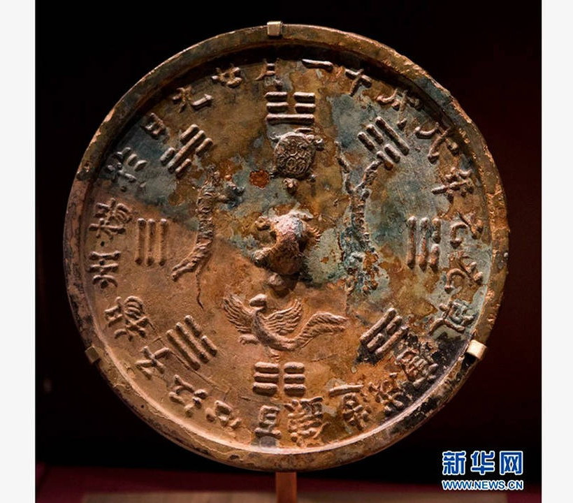 Batu Hitam: Ο αμύθητος θησαυρός του 6ου αιώνα μ.Χ. στο βυθό της θάλασσας (Pics)