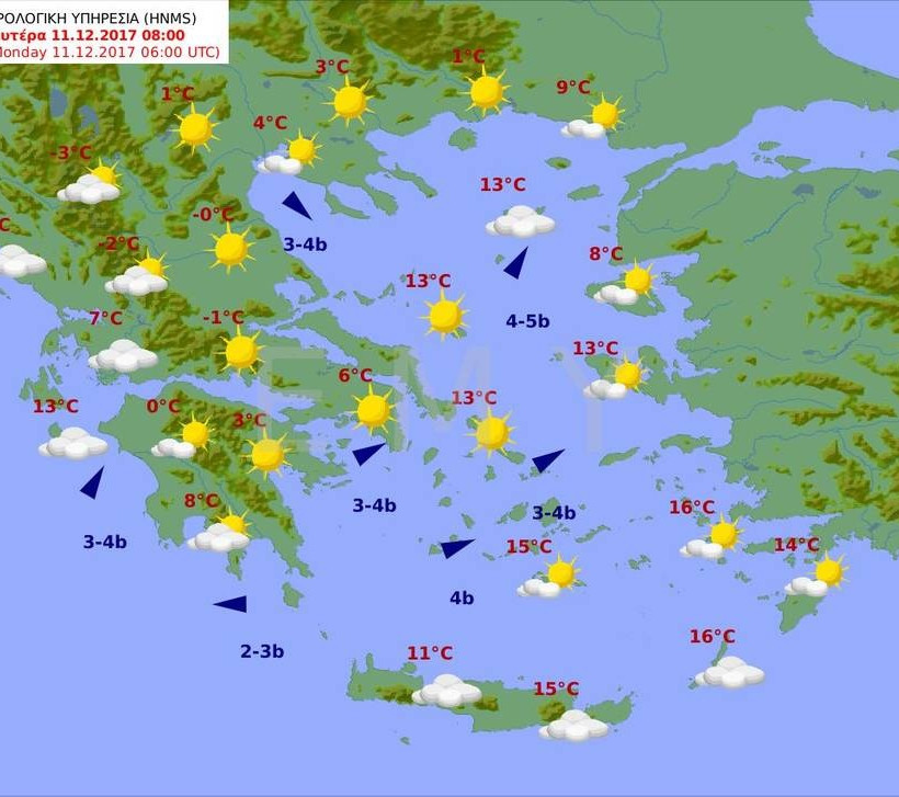 Καιρός: Με παροδικές νεφώσεις και μικρή άνοδος της θερμοκρασίας η Δευτέρα (pics)