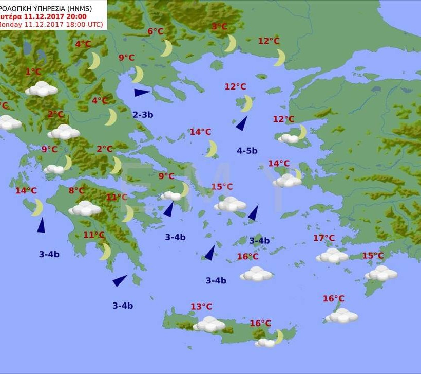 Καιρός: Με παροδικές νεφώσεις και μικρή άνοδος της θερμοκρασίας η Δευτέρα (pics)