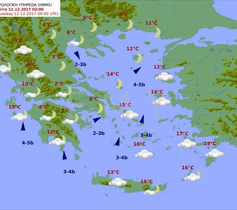 Καιρός: Με παροδικές νεφώσεις και μικρή άνοδος της θερμοκρασίας η Δευτέρα (pics)