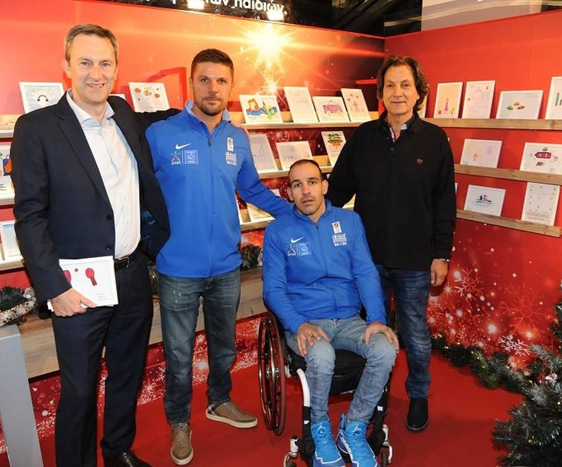 Ο Ντάμιαν Κόουπ Διευθύνων Σύμβουλος ΟΠΑΠ με τον Πρόεδρο της Ο.Σ.Ε.Κ.Α., Χρήστο Καλούδη & τους Δημήτρη Ντομγκιόνι και Γιάννη Χαλδαίο