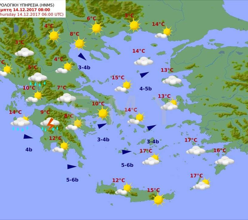 Καιρός τώρα: Με συννεφιά και τοπικές βροχές η Πέμπτη (pics)