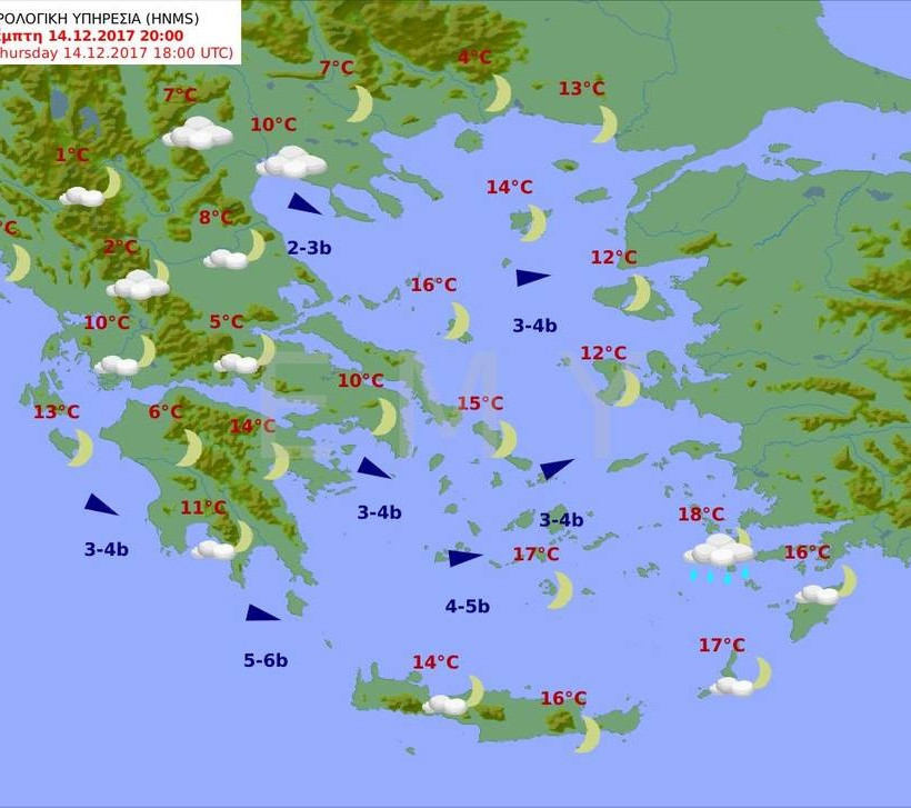 Καιρός τώρα: Με συννεφιά και τοπικές βροχές η Πέμπτη (pics)