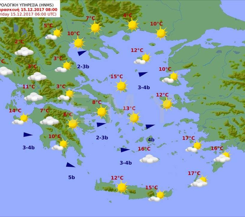 Καιρός τώρα: Με συννεφιά και τοπικές βροχές η Πέμπτη (pics)