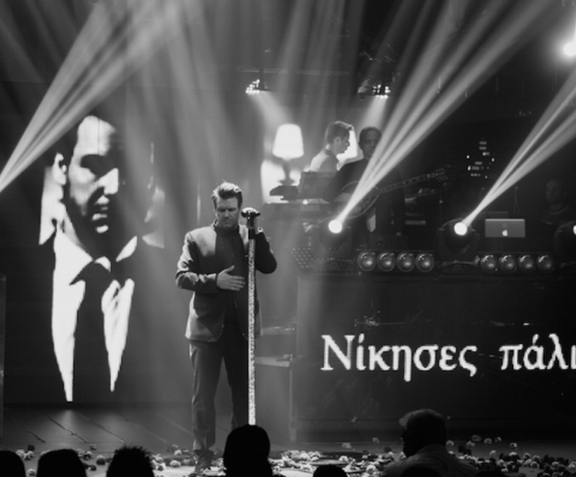 Φέτος γιορτάζουμε με Πάνο Κιάμο και Αντύπα στο «Club 22»! 