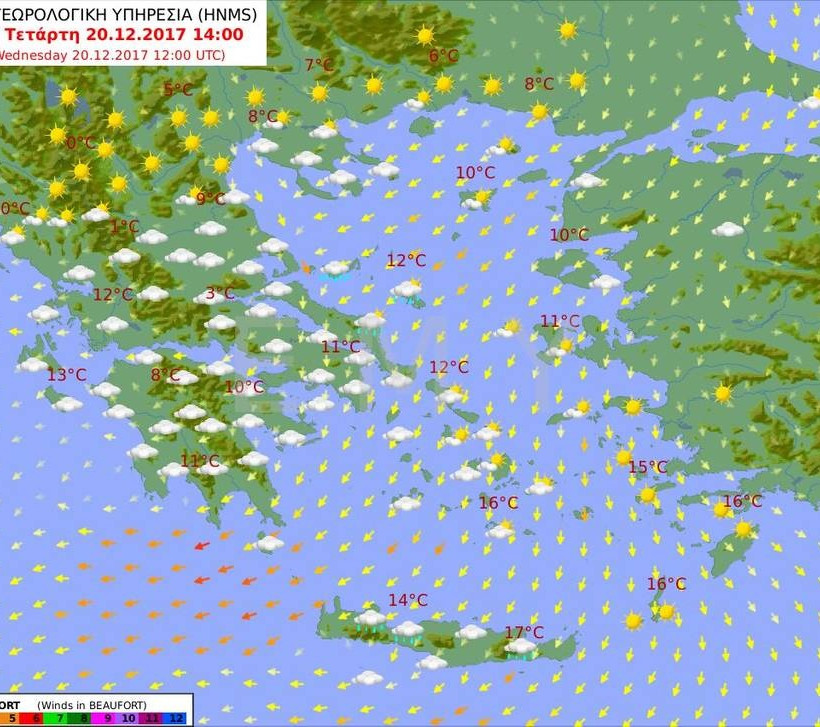 Καιρός τώρα: Με βροχές, χιόνια και τσουχτερό κρύο η Τετάρτη (pics)