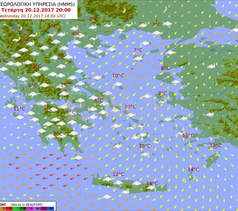 Καιρός τώρα: Με βροχές, χιόνια και τσουχτερό κρύο η Τετάρτη (pics)
