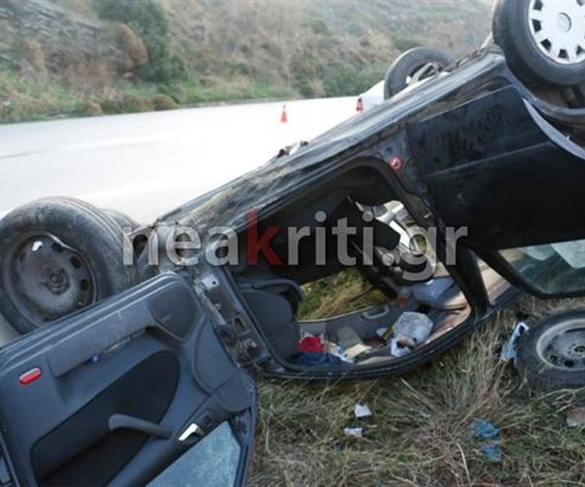 Τραγωδία με 26χρονη στην Κρήτη – (ΠΡΟΣΟΧΗ – ΣΚΛΗΡΕΣ ΕΙΚΟΝΕΣ)