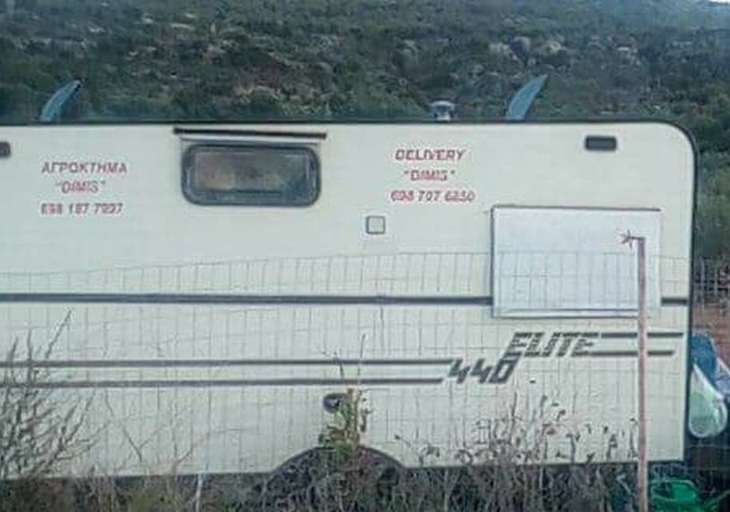 Μάνη: Βγήκε από το ψυχιατρείο και έκαψε ζωντανό τον πατριό του - Τελευταία στιγμή σώθηκε η μάνα