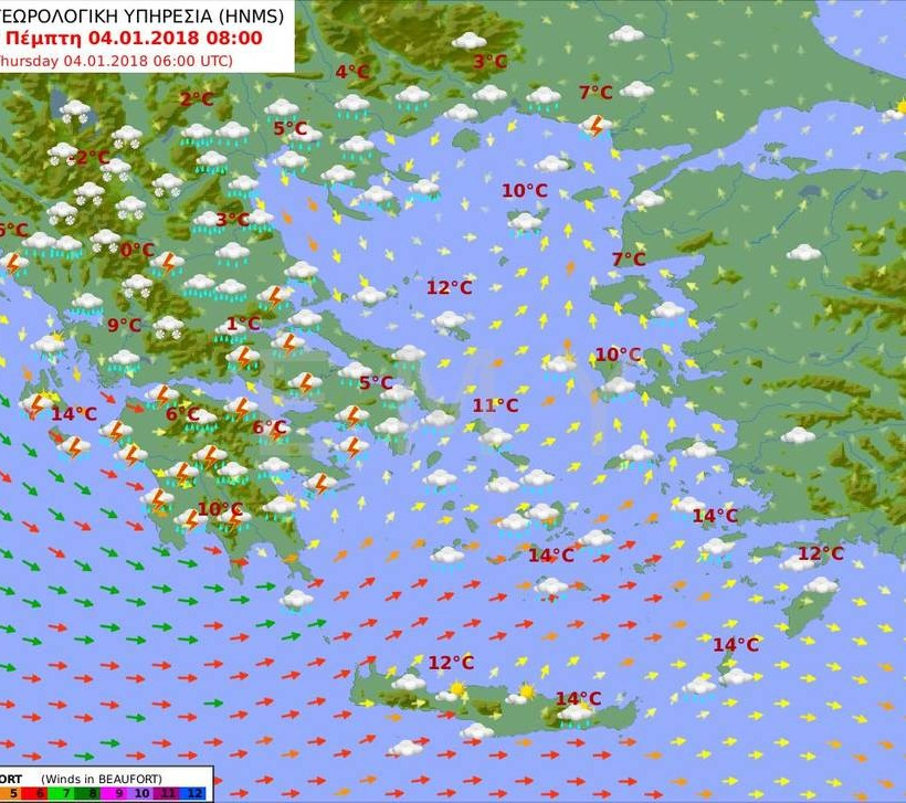 Καιρός τώρα - Έκτακτο δελτίο: Με χιόνια, καταιγίδες και πολλά μποφόρ η Πέμπτη (pics)