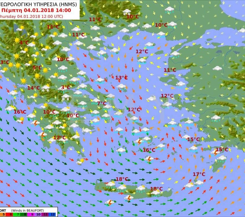 Καιρός τώρα - Έκτακτο δελτίο: Με χιόνια, καταιγίδες και πολλά μποφόρ η Πέμπτη (pics)