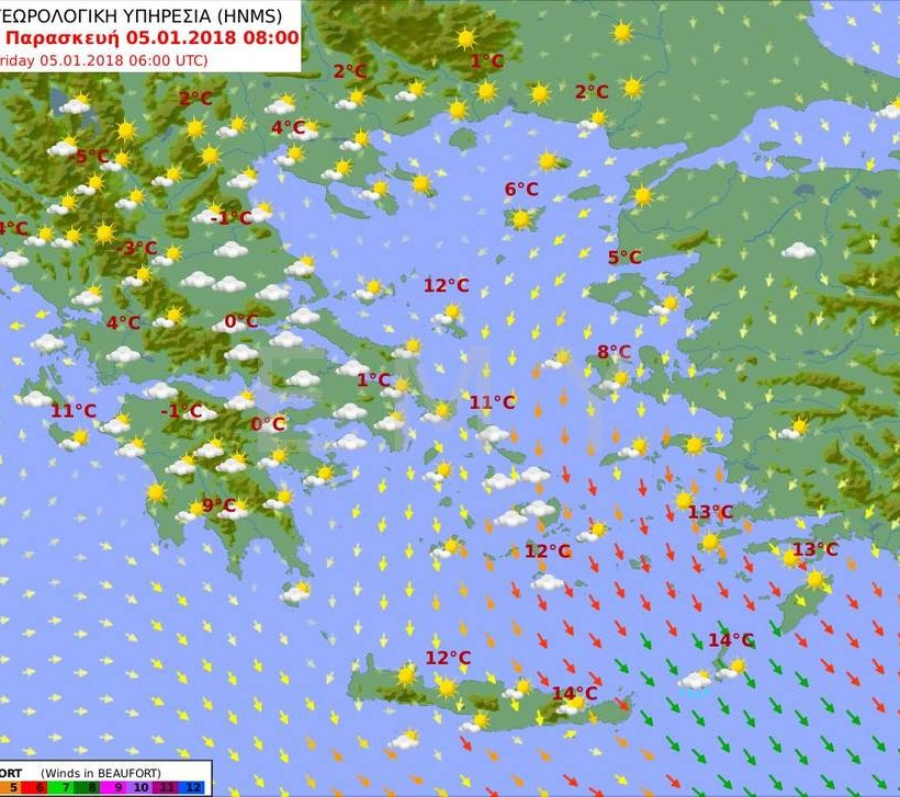 Καιρός τώρα - Έκτακτο δελτίο: Με χιόνια, καταιγίδες και πολλά μποφόρ η Πέμπτη (pics)