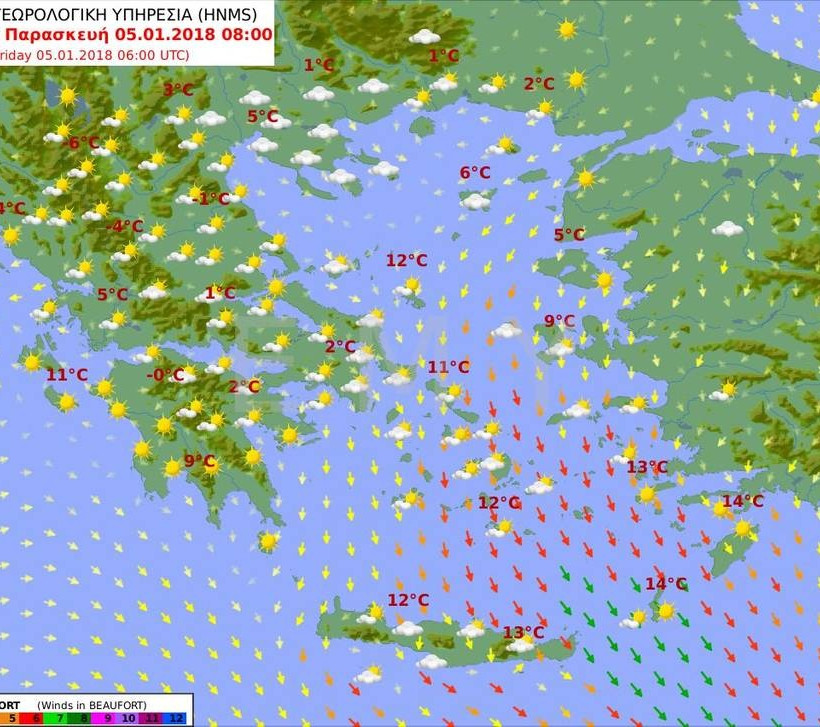 Καιρός τώρα: Υποχωρεί η κακοκαιρία - Δείτε πού θα βρέξει την Παρασκευή (pics)