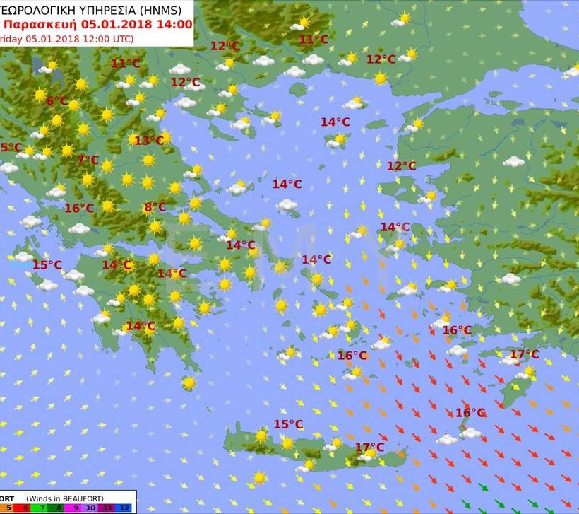 Καιρός τώρα: Υποχωρεί η κακοκαιρία - Δείτε πού θα βρέξει την Παρασκευή (pics)